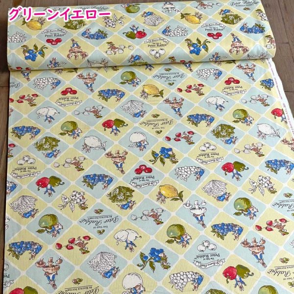 Photo6: 【1米 價格】🟣 日本製｜💢 非 現貨｜100% 棉 牛津布｜Peter Rabbit 彼得兔｜Fruit&Veg｜2024年 7月 (6)