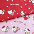 Photo1: 🔵 日本製｜💢 非 現貨｜100% 棉 牛津布｜Hello Kitty Sanrio｜2024年 7月 (1)