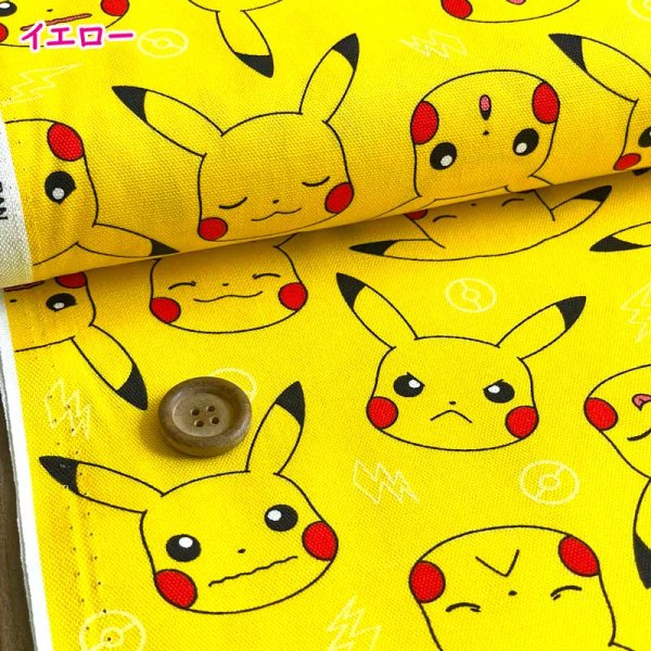 Photo4: 【1米 價格】🔵 日本製｜💢 非 現貨｜100%棉 牛津布｜POKEMON 比卡超 寶可夢 Pikachu｜2024年 7月 (4)