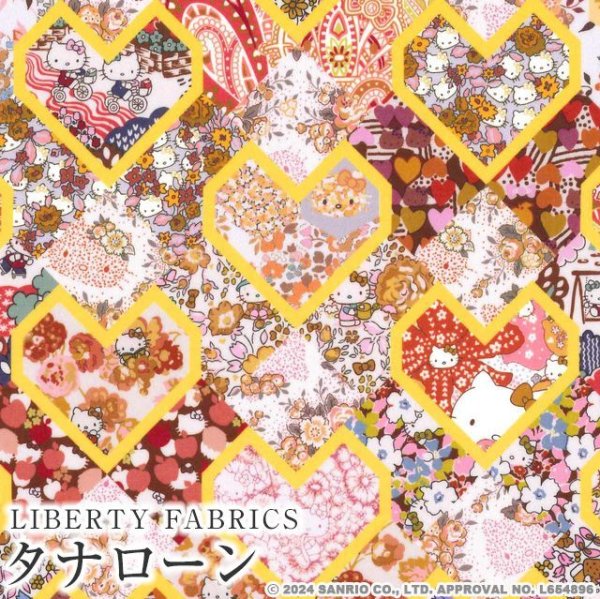 Photo1: 🟣 日本製｜💢 非 現貨｜100% 棉｜Liberty Fabric｜Hello Kitty 50 週年紀念系列 Vol.2 ＜Patchwork Hearts＞｜2 款質料🤏🏻 薄棉、霧面塗層防水｜2024年 10月 (1)