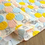 Photo3: 【1米 價格】🟣日本製｜💢 非 現貨｜🇯🇵 日本製｜100% 棉 （刺繡寬度約95cm）｜yukiemon Balloon Land｜2024年 11月｜‼️ 實價 - 不可享用滿 HKD 600 *減 HKD 30 (3)