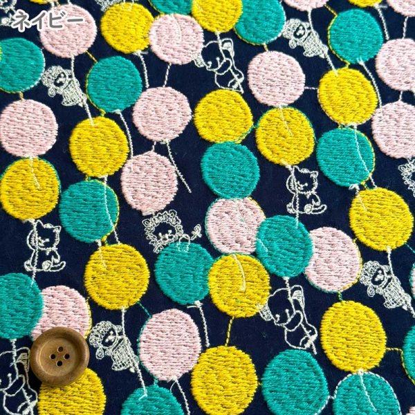 Photo6: 【1米 價格】🟣日本製｜💢 非 現貨｜🇯🇵 日本製｜100% 棉 （刺繡寬度約95cm）｜yukiemon Balloon Land｜2024年 11月｜‼️ 實價 - 不可享用滿 HKD 600 *減 HKD 30 (6)