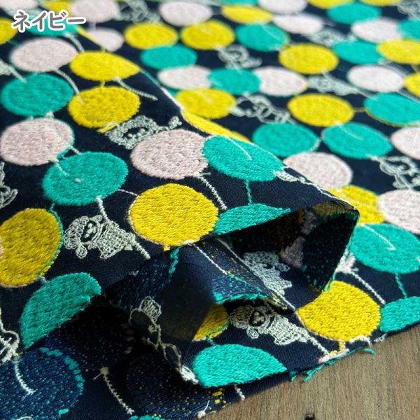 Photo7: 【1米 價格】🟣日本製｜💢 非 現貨｜🇯🇵 日本製｜100% 棉 （刺繡寬度約95cm）｜yukiemon Balloon Land｜2024年 11月｜‼️ 實價 - 不可享用滿 HKD 600 *減 HKD 30 (7)