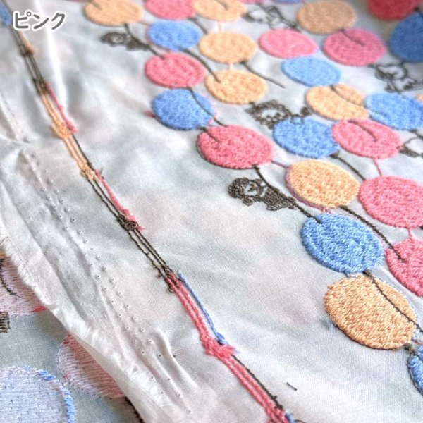 Photo5: 【1米 價格】🟣日本製｜💢 非 現貨｜🇯🇵 日本製｜100% 棉 （刺繡寬度約95cm）｜yukiemon Balloon Land｜2024年 11月｜‼️ 實價 - 不可享用滿 HKD 600 *減 HKD 30 (5)