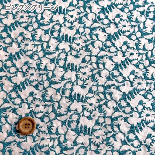 Photo4: 【1米 價格】🟣日本製｜💢 非 現貨｜🇯🇵 日本製｜100% 棉 （刺繡寬度約98cm）｜yukiemon Powder Flake｜2024年 11月｜‼️ 實價 - 不可享用滿 HKD 600 *減 HKD 30 (4)