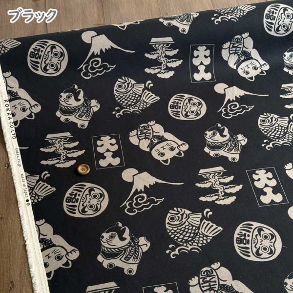 Photo4: 【1米 價格】🟣日本製｜💢 非 現貨｜100% 棉 10號帆布｜日本幸運符圖案 招財貓 富士山 達摩｜2024年 12月 (4)