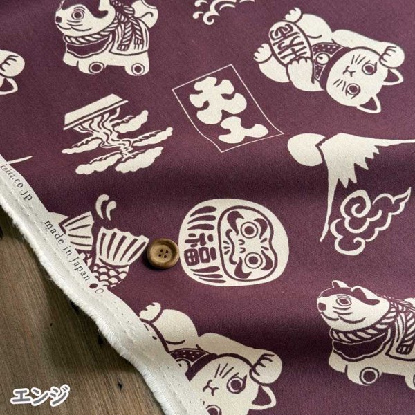 Photo6: 【1米 價格】🟣日本製｜💢 非 現貨｜100% 棉 10號帆布｜日本幸運符圖案 招財貓 富士山 達摩｜2024年 12月 (6)