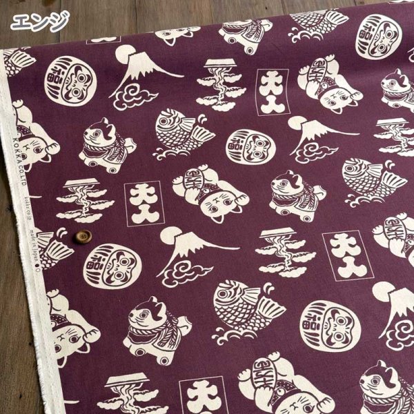 Photo7: 【1米 價格】🟣日本製｜💢 非 現貨｜100% 棉 10號帆布｜日本幸運符圖案 招財貓 富士山 達摩｜2024年 12月 (7)