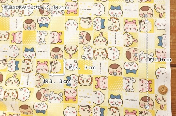 Photo5: 【1米 價格】🔵日本製｜💢 非 現貨｜🇯🇵 日本製｜100% 棉 ~ 牛津布｜Chiikawa｜2024年 12月 (5)