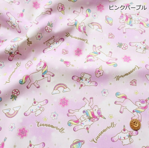 Photo3: 【1米 價格】🔵日本製｜💢 非 現貨｜🇯🇵 日本製｜100% 棉 ~ 牛津布｜Sanrio 肉桂狗 Cinnamoroll 獨角獸 unicorn｜2024年 12月 (3)