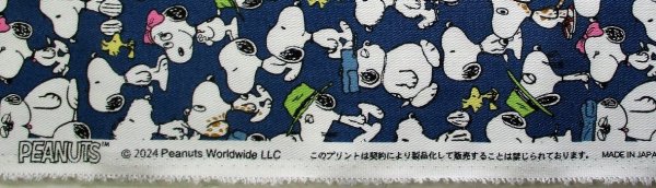 Photo4: 【1米 價格】🟦日本製｜💢 非 現貨｜🇯🇵 日本製｜60% cotton, 40% terylene ~ TC 斜紋布｜Snoopy 史努比｜2025年 (4)
