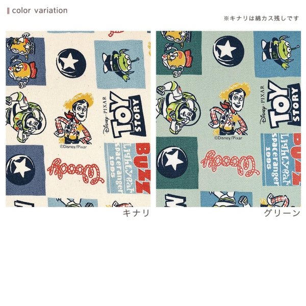 Photo2: 【1米 價格】🔴日本製｜💢 非 現貨｜🇯🇵 日本製｜100% 棉 ~ 牛津布｜迪士尼 反斗奇兵 Toy story｜2025年 2月 (2)