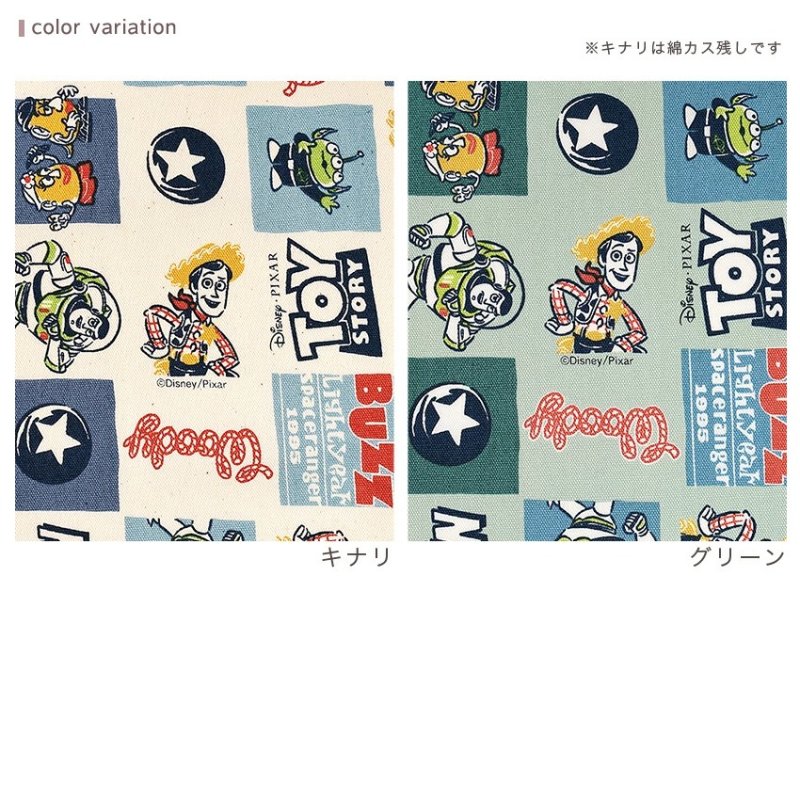 Photo2: 【1米 價格】🔴日本製｜💢 非 現貨｜🇯🇵 日本製｜100% 棉 ~ 牛津布｜迪士尼 反斗奇兵 Toy story｜2025年 2月 (2)