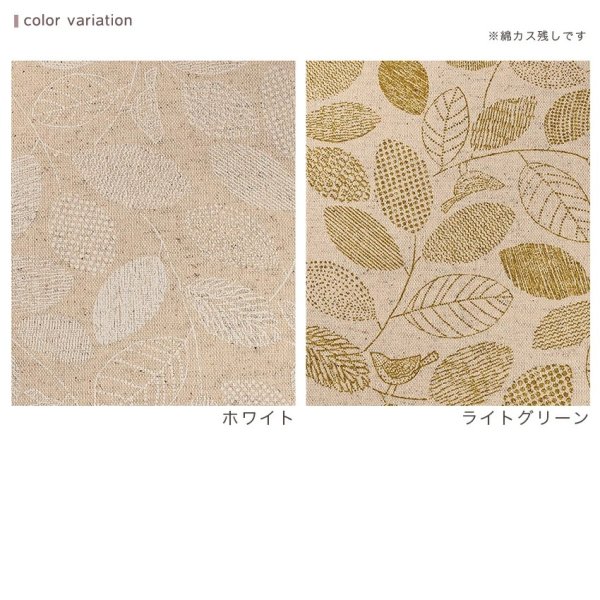 Photo2: 【1米 價格】🔴日本製｜💢 非 現貨｜🇯🇵 日本製｜80% 棉 20% 麻 ｜葉子與小鳥｜2025年 2月 (2)