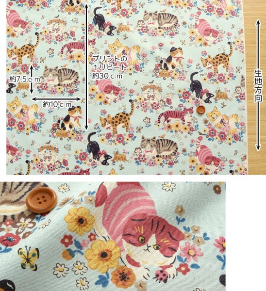 Photo4: 【1米 價格】日本製｜💢 非 現貨｜🇯🇵 日本製｜100% 棉 ~ 牛津布｜動物 花與貓 (4)
