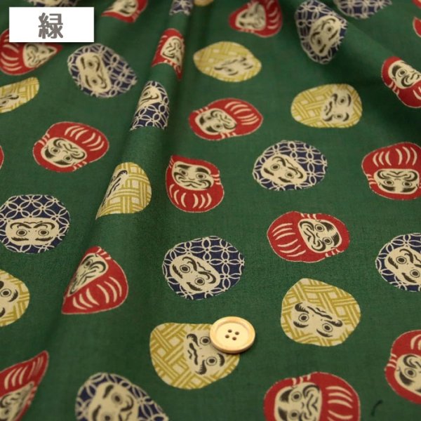 Photo4: 【1米 價格】🟢日本製｜💢 非 現貨｜100% 棉 薄｜日式 和風 達摩 (4)