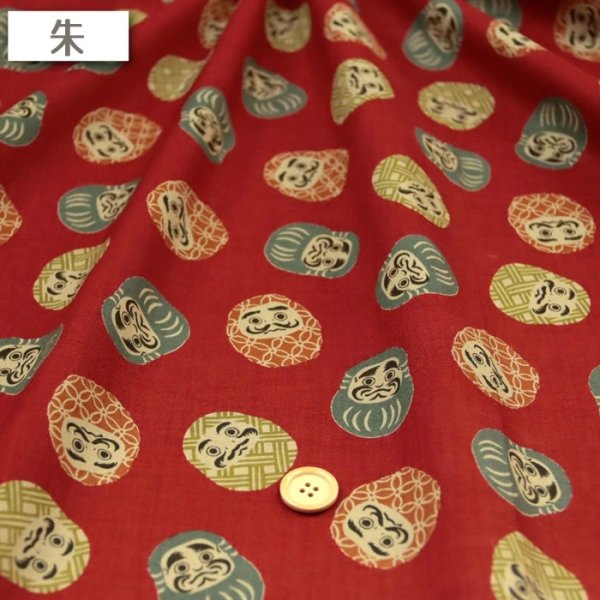 Photo5: 【1米 價格】🟢日本製｜💢 非 現貨｜100% 棉 薄｜日式 和風 達摩 (5)