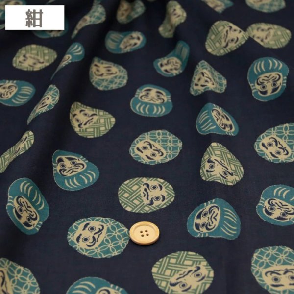 Photo6: 【1米 價格】🟢日本製｜💢 非 現貨｜100% 棉 薄｜日式 和風 達摩 (6)