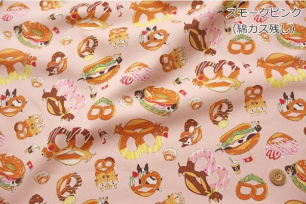 Photo6: 【1米 價格】🟫日本製｜💢 非 現貨｜🇯🇵 日本製｜100% 棉 ~ 牛津布｜動物 犬柄 狗 (6)