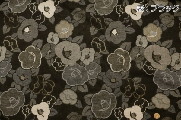 Photo5: 【1米 價格】🟫日本製｜💢 非 現貨｜🇯🇵 日本製｜100% 棉 ~ 提花雙層紗布｜和風 日式 花 椿 Made in Nishiwaki (Japan) (5)