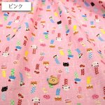 Photo4: 【1米 價格】🟢🟤日本製｜💢 非 現貨｜🇯🇵 日本製｜100% 棉 ~ 薄 多臂識物｜動物 風鈴 (4)