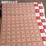 Photo3: 【1米 價格】🟣日本製｜💢 非 現貨｜100% 棉 ~ 斜紋布｜Peter MacArthur 蘇格蘭格紋 (3)