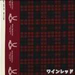 Photo5: 【1米 價格】🟣日本製｜💢 非 現貨｜100% 棉 ~ 斜紋布｜Peter MacArthur 蘇格蘭格紋 (5)