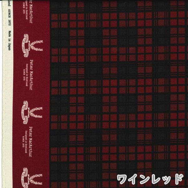 Photo5: 【1米 價格】🟣日本製｜💢 非 現貨｜🇯🇵 日本製｜100% 棉 ~ 斜紋布｜Peter MacArthur 蘇格蘭格紋 (5)