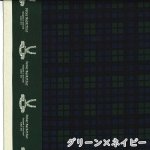 Photo1: 【1米 價格】🟣日本製｜💢 非 現貨｜100% 棉 ~ 斜紋布｜Peter MacArthur 蘇格蘭格紋 (1)