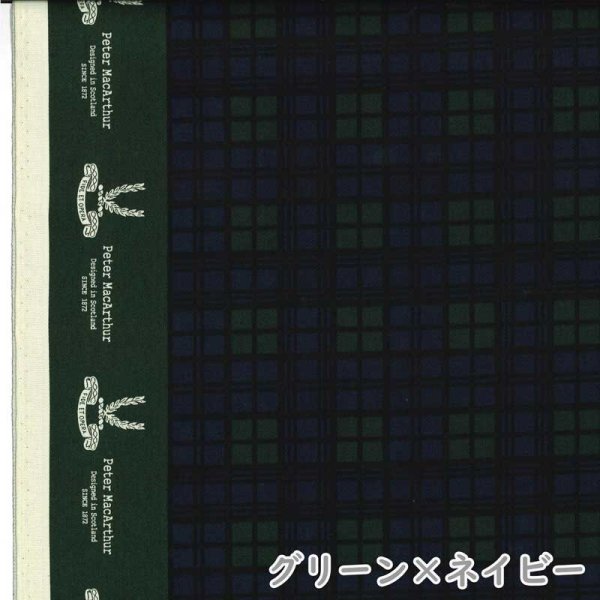 Photo1: 【1米 價格】🟣日本製｜💢 非 現貨｜🇯🇵 日本製｜100% 棉 ~ 斜紋布｜Peter MacArthur 蘇格蘭格紋 (1)