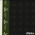 Photo3: 【1米 價格】🟣日本製｜💢 非 現貨｜100% 棉 ~ 斜紋布｜Peter MacArthur 蘇格蘭格紋 (3)