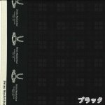 Photo4: 【1米 價格】🟣日本製｜💢 非 現貨｜100% 棉 ~ 斜紋布｜Peter MacArthur 蘇格蘭格紋 (4)