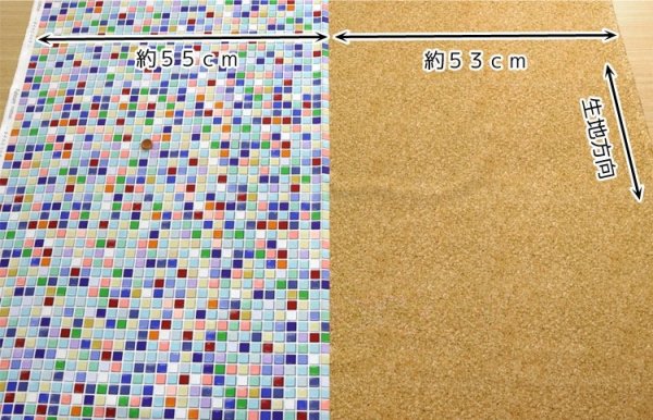 Photo2: 【1米 價格】🟤日本製｜💢 非 現貨｜🇯🇵 日本製｜Riconic｜100% 棉 噴墨列印｜瓷磚和軟木｜2025年 3月 (2)