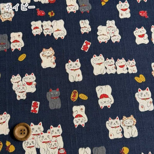 Photo4: 【1米 價格】🟣日本製｜💢 非 現貨｜🇯🇵 日本製｜100% 棉 竹節多臂布｜和柄 招財貓 動物  (4)