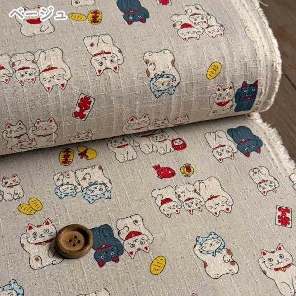 Photo3: 【1米 價格】🟣日本製｜💢 非 現貨｜🇯🇵 日本製｜100% 棉 竹節多臂布｜和柄 招財貓 動物  (3)