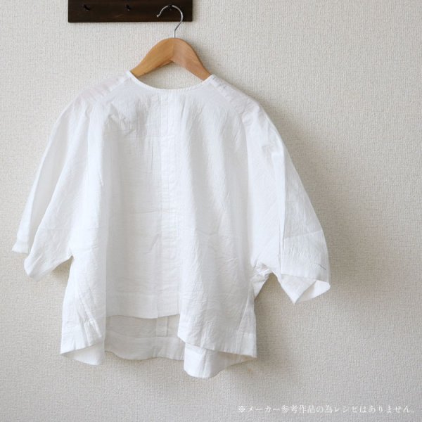 Photo3: 【1米 價格】🟤日本製｜💢 非 現貨｜🇯🇵 日本製｜Riconic｜100% 棉 雙層紗布 蓬鬆柔軟 透氣抗皺棉 空氣滾筒加工｜素色．暗淡顏色｜2025年 3月 (3)