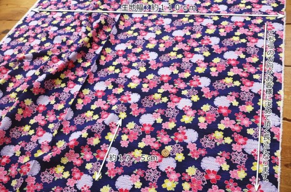 Photo5: 【1米 價格】🟫日本製｜💢 非 現貨｜🇯🇵 日本製｜100% 棉 波紋布｜和柄 和風 日式 櫻花｜2025年 3月 (5)