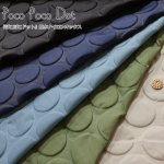 Photo1: 【1米 價格】🟫日本製｜💢 非 現貨｜🇯🇵 日本製｜100% nylon 防潑水尼龍牛津布｜素色 3D立體 圓點 凸凹｜2025年 3月 (1)