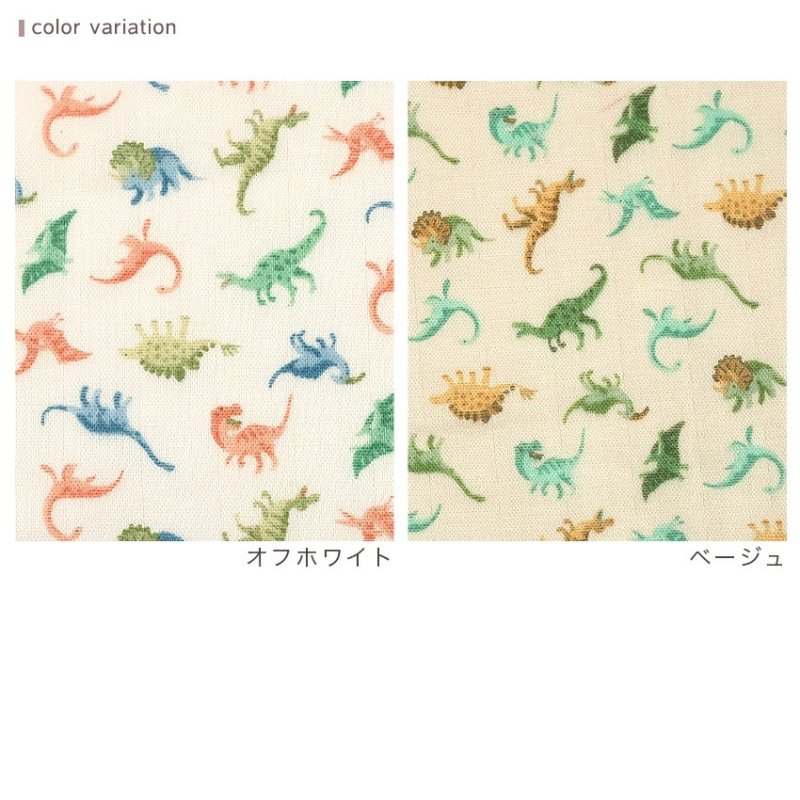 Photo2: 【1米 價格】🔴日本製｜💢 非 現貨｜🇯🇵 日本製｜100% 棉 雙層紗布｜恐龍 動物｜2025年 3月 (2)