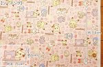Photo3: 【1米 價格】🟣日本製｜💢 非 現貨｜🇯🇵 日本製｜100% 棉 ~ 牛津布｜Pokémon 寵物小精靈 寶可夢 手工藝品圖案｜2025年 3月 (3)