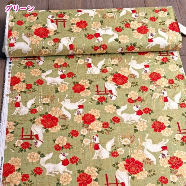 Photo5: 【1米 價格】🟣日本製｜💢 非 現貨｜🇯🇵 日本製｜100% 棉 多臂 竹節紋｜犬 稻荷大神｜2025年 3月 (5)