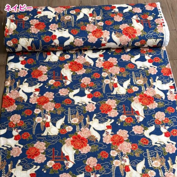 Photo6: 【1米 價格】🟣日本製｜💢 非 現貨｜🇯🇵 日本製｜100% 棉 多臂 竹節紋｜犬 稻荷大神｜2025年 3月 (6)