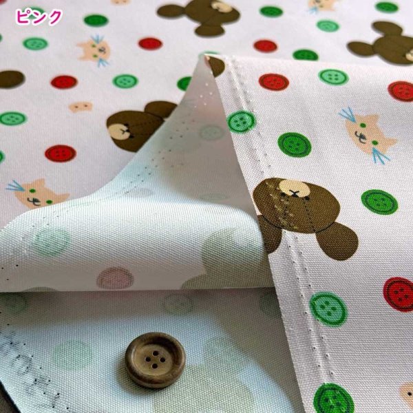 Photo5: 【1米 價格】🟣日本製｜💢 非 現貨｜🇯🇵 日本製｜100% 棉 ~ 牛津布｜小熊學校 the bears' school Jackie Face｜2025年 4月 (5)