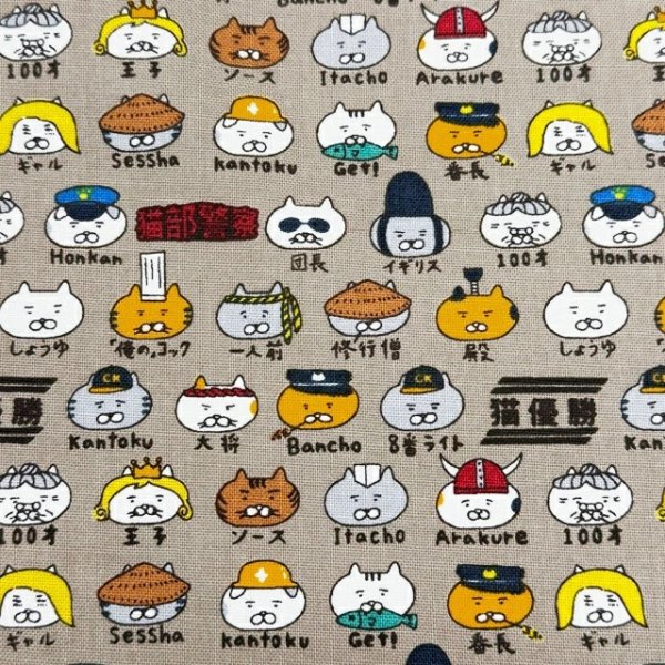 Photo8: 【1米 價格】🟦日本製｜💢 非 現貨｜🇯🇵 日本製｜100% 棉 ~ 帆布｜貓警察 動物｜2025年 4月 (8)
