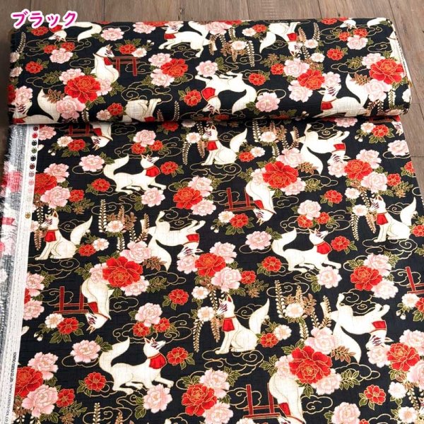 Photo3: 【1米 價格】🟣日本製｜💢 非 現貨｜🇯🇵 日本製｜100% 棉 多臂 竹節紋｜犬 稻荷大神｜2025年 3月 (3)