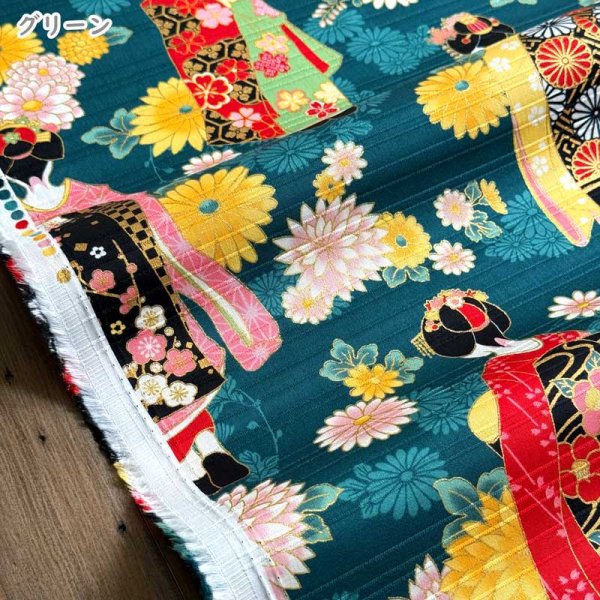 Photo5: 【1米 價格】🟣日本製｜💢 非 現貨｜100% 棉 ~ 竹節緞面布料｜和風 和柄 舞妓圖案｜2025年 5月 (5)