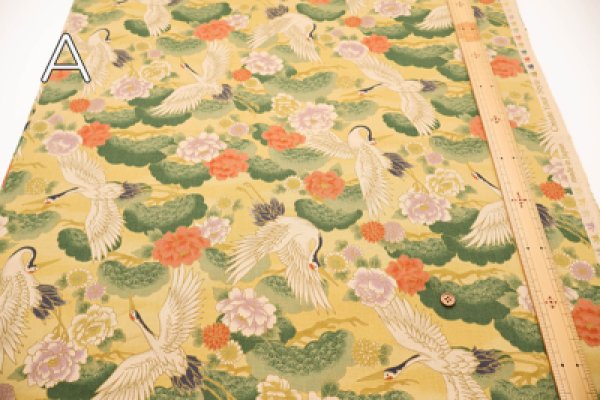 Photo2: 【1米 價格】🟡日本製｜💢 非 現貨｜100% 棉 ~ 薄｜和風 和柄 復古風格 鶴｜2025年 5月 (2)