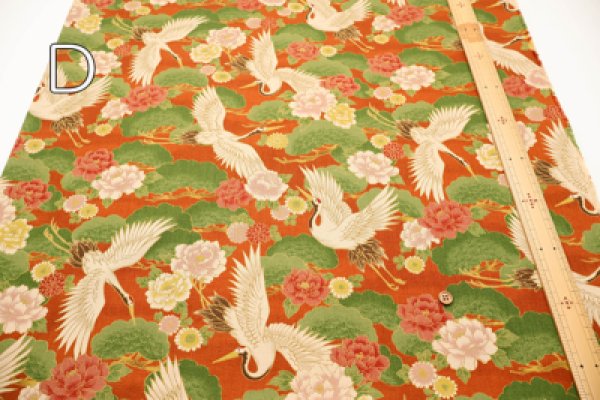 Photo5: 【1米 價格】🟡日本製｜💢 非 現貨｜100% 棉 ~ 薄｜和風 和柄 復古風格 鶴｜2025年 5月 (5)