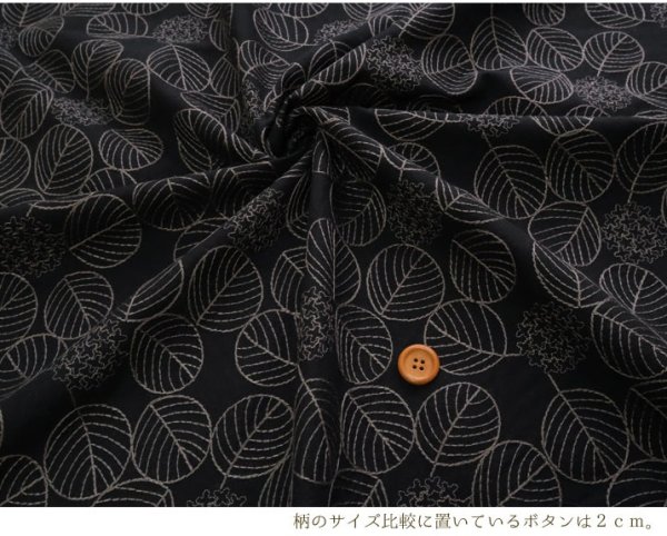 Photo3: 【1米 價格】🟢日本購 中國製｜💢 非 現貨｜100% 棉 ~薄 ; 繡線部份 :100% polyester｜布封 約 106cm "繡線部份約 100 cm "｜繡球花 樹葉｜2025年 5月 (3)