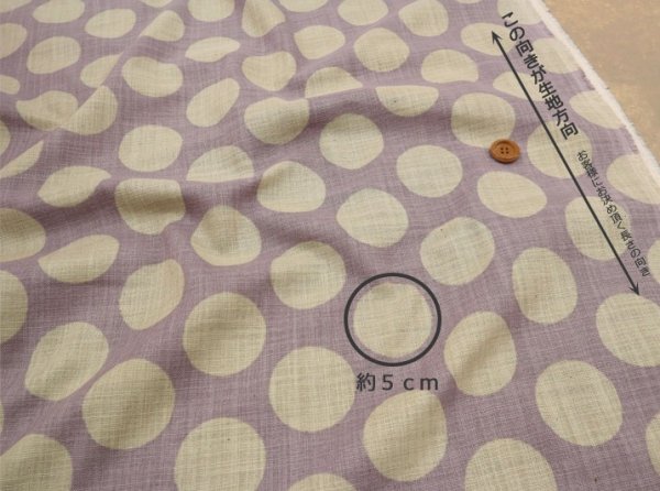 Photo6: 【1米 價格】🟤日本製｜💢 非 現貨｜100% 棉｜像棉麻 波點 5cm｜2025年 6月 (6)